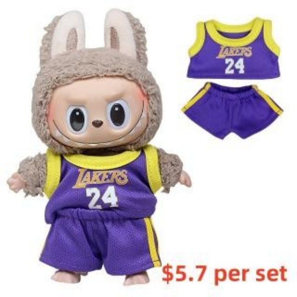 Basketball suit