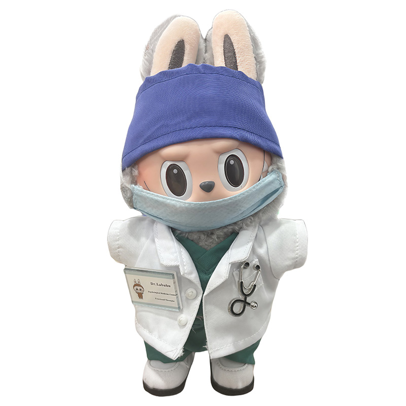 Doctor's Uniform